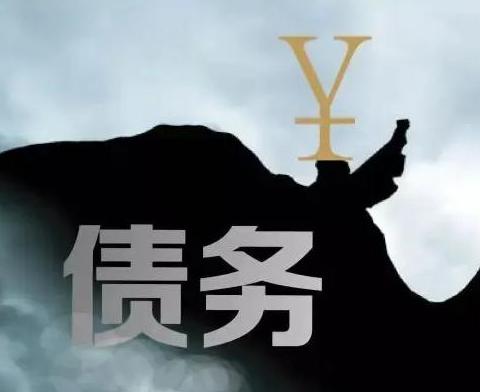 什么是债务优化，喀什麦盖提债务优化有什么效果？