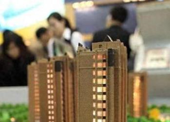 喀什麦盖提银行抵押贷款房本有按揭怎么办，需要多久办下来？