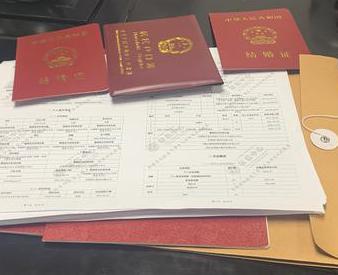 麦盖提银行如何判断你的征信并决定是否批贷款?