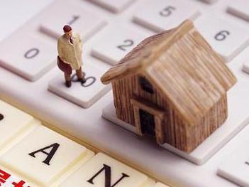 麦盖提住房公积金的提取条件、材料及流程有哪些？