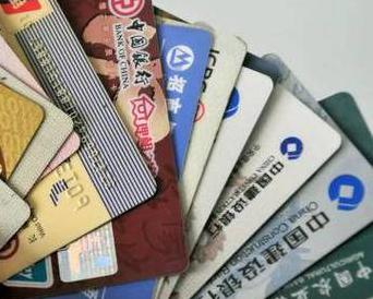 麦盖提个人消费贷款办理要符合哪些条件？