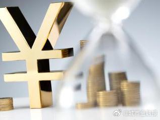 麦盖提个人能直接去银行贷款吗?